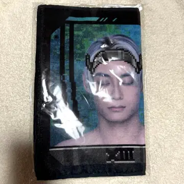 초특급 REAL? 아로하 타월