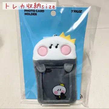 TREASURE TRUZ 포토 카드 키링 요시