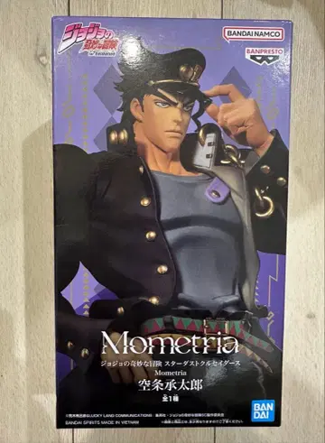 죠죠의 기묘한 모험 Mometria 쿠죠 죠타로 피규어