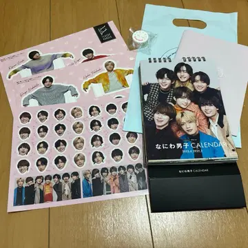 나니와단시 POPMALL 혜택 specialKiss