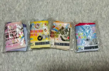 헤이세이 냥이 펜 파우치