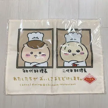 치이카와 레스토랑 런치 매트 요리장