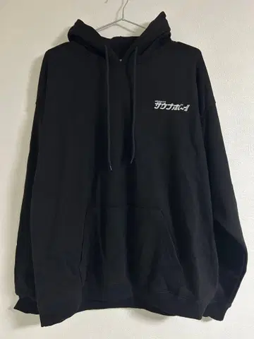 사우나 보이 블랙 후드티 후드 부착