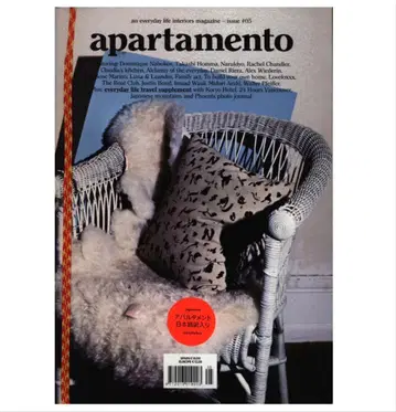 apartamento # 05