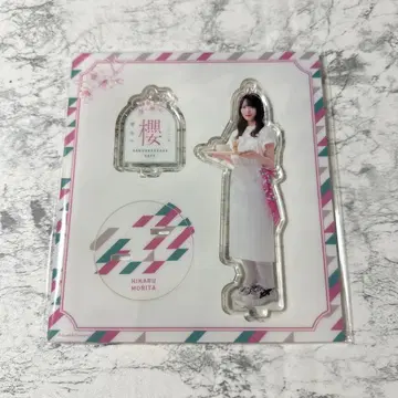 모리타 히카루 아크릴 스탠드 사쿠라자카 카페 2025