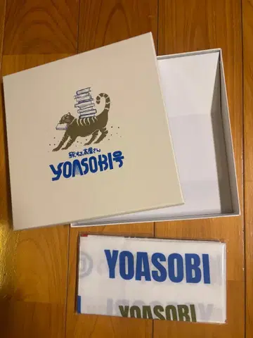 YOASOBI 야마구치 한정판 손수건 빈 상자만