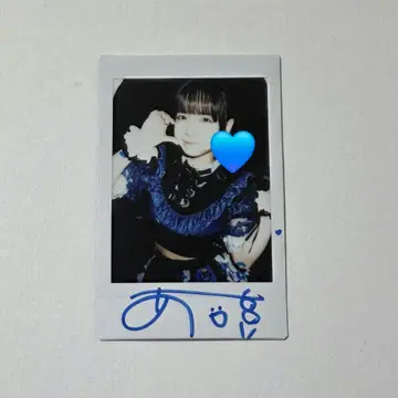 아이코루 iLiFE! 아이스 사인 있음 폴라로이드