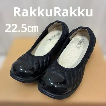 새상품급 락락카라 비행 펌프스 퀼팅 에나멜 블랙 22.5cm