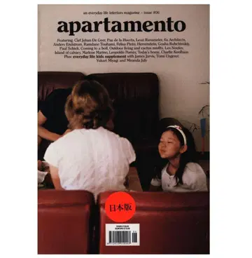 apartamento # 06