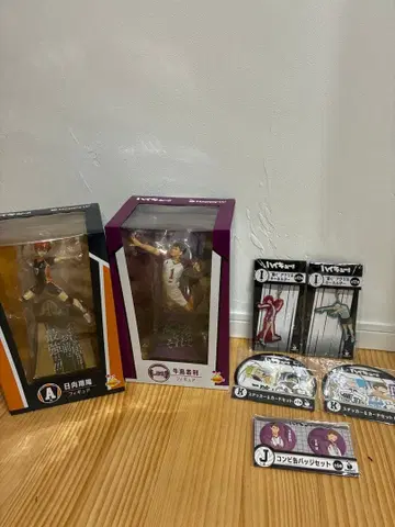 하피넷 피규어 세트 라스트 원상 우시지마 와카토시 A상 히나타 쇼요