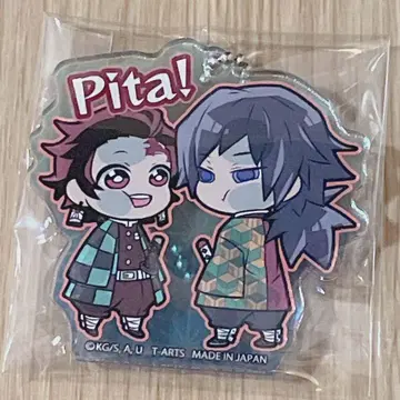 귀멸의 칼날 핏타!데포메 아크릴 키링 애니메이트 특전 기유 탄지로