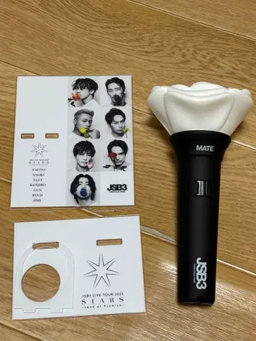 3대째 JSB 응원봉 스탠드