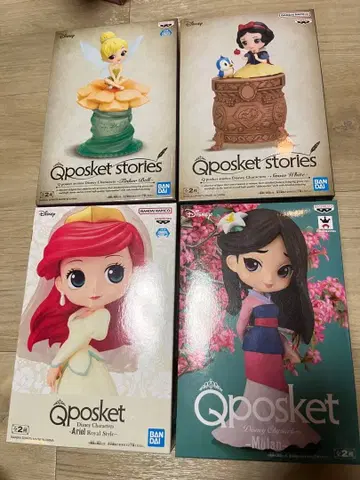 Qposket stories 디즈니 프린세스 피규어 4개 세트