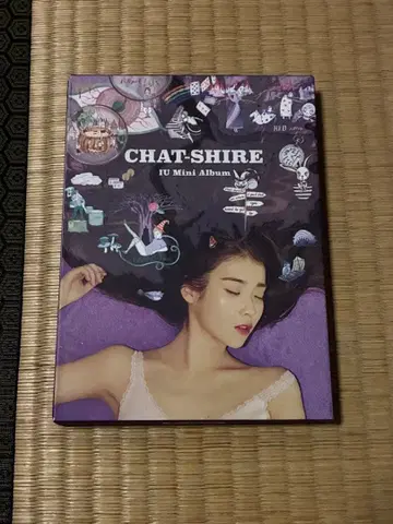 IU CHAT-SHIRE CD 앨범