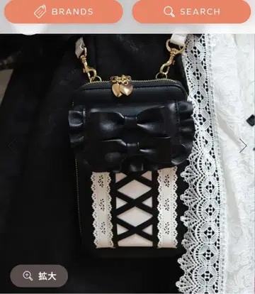 Chalmiere 걸리시 리본 멀티 미니백