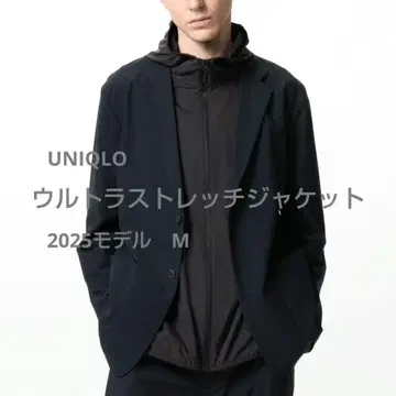 [새상품급] 25년 모델 유니클로 울트라 스트레치 자켓 M