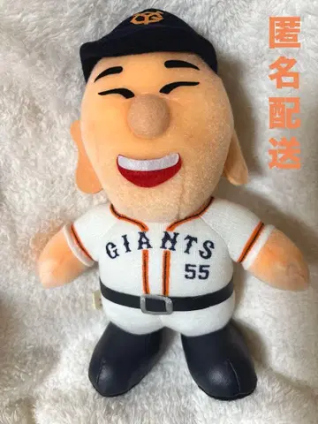 마쓰이 히데키 자이언츠 시절 봉제 인형