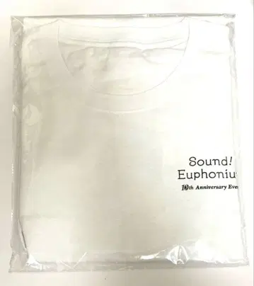 [ 미착용 새상품 ] 울려라! 유포니움 10주년 이벤트 롱 T셔츠