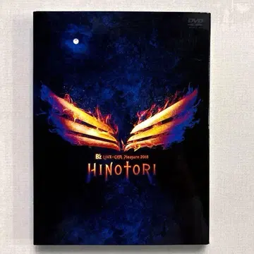 B'z LIVE-GYM Pleasure 2018 HINOTORI