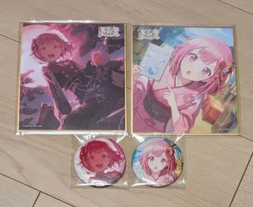 호우 에무쨩 세트