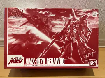HG AMX-107R REBAWOO 프리미엄 반다이 한정판