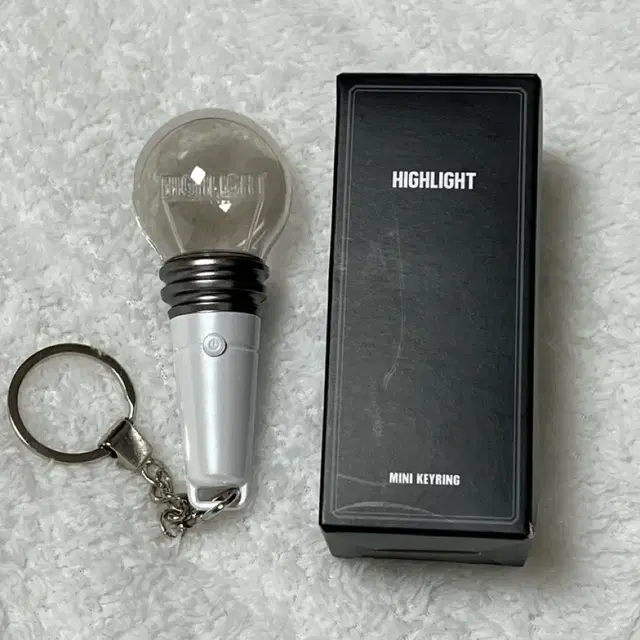 하이라이트 응원봉 키링 할라봉 키링