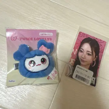 TWICE 츠부리 페어 핀 x 트레이딩 카드