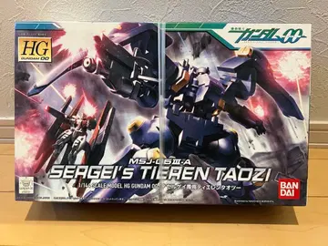 HG 셀게이의 티에렌 타오츠이 1/144