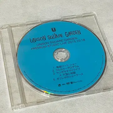UNISON SQUARE GARDEN PREMIUM STUDIO LIVE