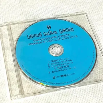 UNISON SQUARE GARDEN PREMIUM STUDIO LIVE