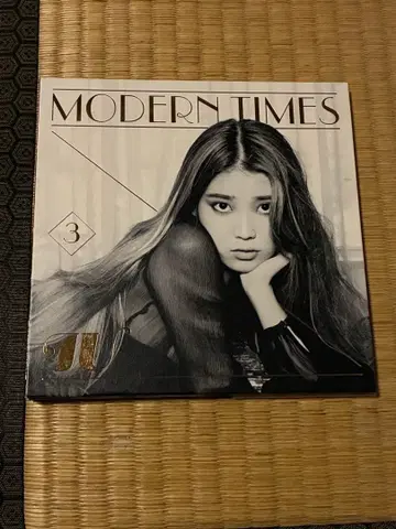 IU modern times CD 앨범