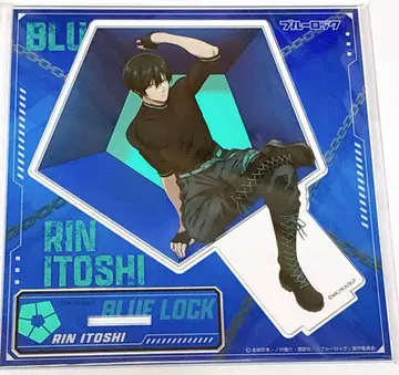 블루 록 readyfight 아크릴 스탠드 이토시 린