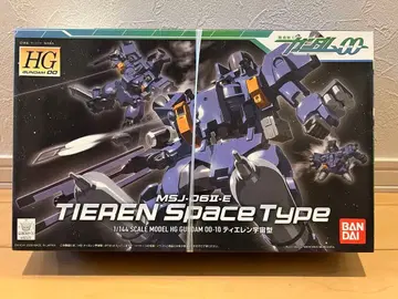 HG MSJ-D61-E 티에렌 우주형
