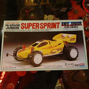 SUPER SPRINT 4WD JUNIOR 1/32