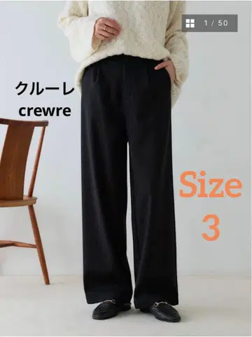 crewre 개버 플리스 웜 슬랙스 블랙 웜 슬랙스 3