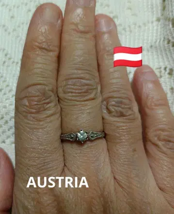 AUSTRIA 반지