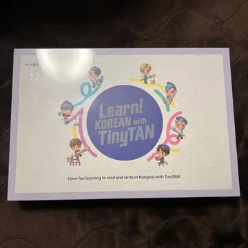 Learn! KOREAN with TinyTAN