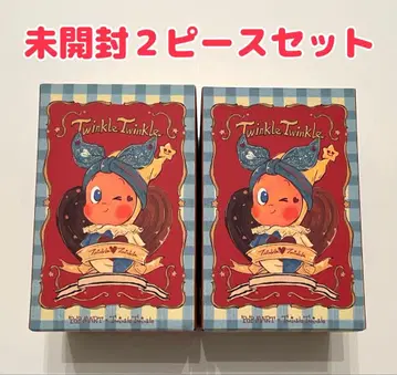 Twinkle Twinkle Savor the Moment 미개봉 2피스