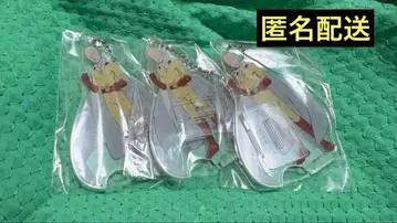 [원펀맨] 키 비쥬 아크링 키링 사이타마