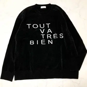 컨디션 최상 밴야드 스톰 몰 로고 니트 블랙 완판템 F 사이즈 긴팔