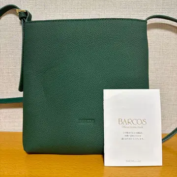 BARCOS 그린 가죽 숄더백