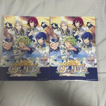 앙스타 ES 스토어 오피스 포스터풍 시트 Eden 2세트