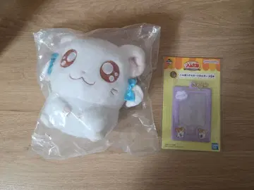 햇살이 가득 홈즈 제일복권 리본 봉제 인형