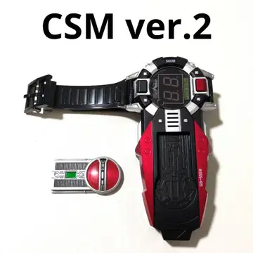 CSM 파이즈 엑셀 파이즈 기어&파이즈 엑셀 ver2 부속품