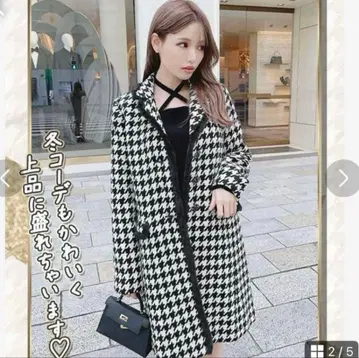 Rady 레이디 롱 코트 M