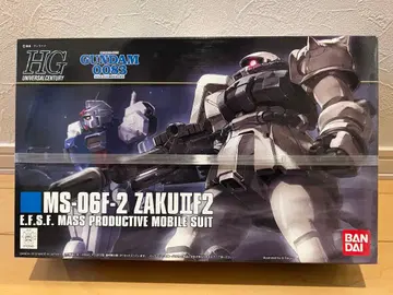HG MS-06F-2 ZAKU II F2