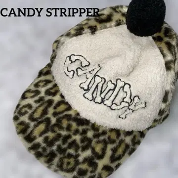 CANDY STRIPPER 캔디 스트리퍼 폼폼 레오파드 무늬 캡