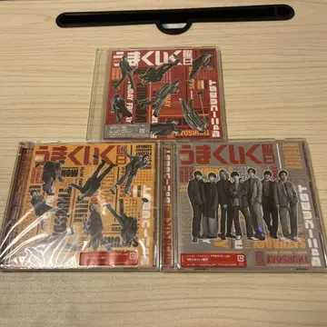 주간 우마이쿠 요우비 CD 3형태 세트