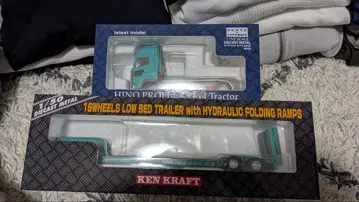 HINO PROFIA SS 6x4 트랙터 & 트레일러 세트