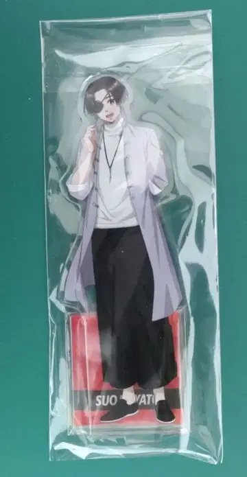 스오 하야토 아크릴 스탠드 1점